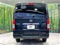 2024 Toyota Hiace Van