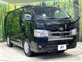 2024 Toyota Hiace Van