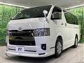 2023 Toyota Hiace Van