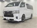 2025 Toyota Hiace Van