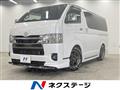 2025 Toyota Hiace Van
