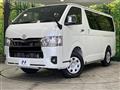 2026 Toyota Hiace Van