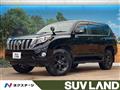 2016 Toyota Land Cruiser Prado