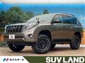 2017 Toyota Land Cruiser Prado