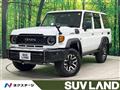2024 Toyota Landcruiser 70