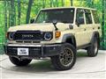 2024 Toyota Landcruiser 70