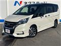 2016 Nissan Serena