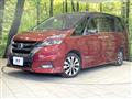 2017 Nissan Serena
