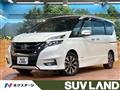 2019 Nissan Serena