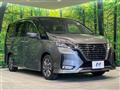 2020 Nissan Serena