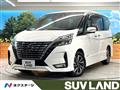 2020 Nissan Serena