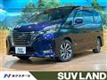 2020 Nissan Serena