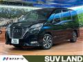 2020 Nissan Serena