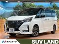2021 Nissan Serena