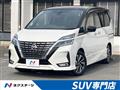 2021 Nissan Serena