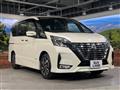 2022 Nissan Serena