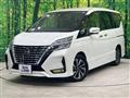 2022 Nissan Serena