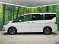 2022 Nissan Serena