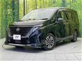 2023 Nissan Serena