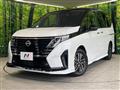 2024 Nissan Serena