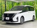 2024 Nissan Serena