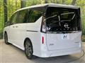 2024 Nissan Serena