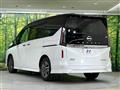 2024 Nissan Serena