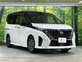 2024 Nissan Serena