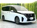 2024 Nissan Serena