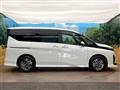2024 Nissan Serena