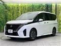 2025 Nissan Serena