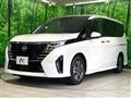 2025 Nissan Serena