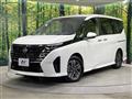 2024 Nissan Serena