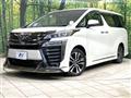 2018 Toyota Vellfire