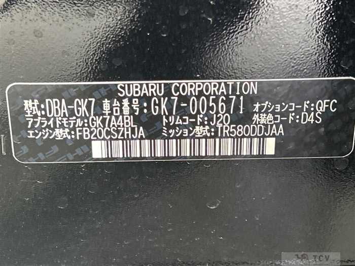 2017 Subaru Subaru Others