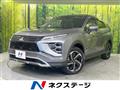 2021 Mitsubishi Eclipsecross