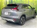 2021 Mitsubishi Eclipsecross