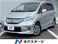 2012 Honda Freed