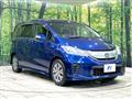 2012 Honda Freed