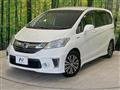 2014 Honda Freed