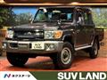 2015 Toyota Landcruiser 70