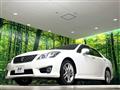 2011 Toyota Crown