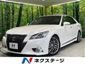 2015 Toyota Crown