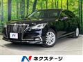 2016 Toyota Crown