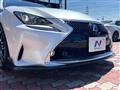 2017 Lexus RC