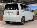 2026 Honda Freed