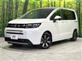 2026 Honda Freed