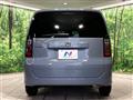 2026 Honda Freed