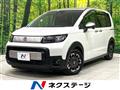 2024 Honda Freed