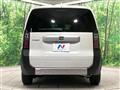 2024 Honda Freed